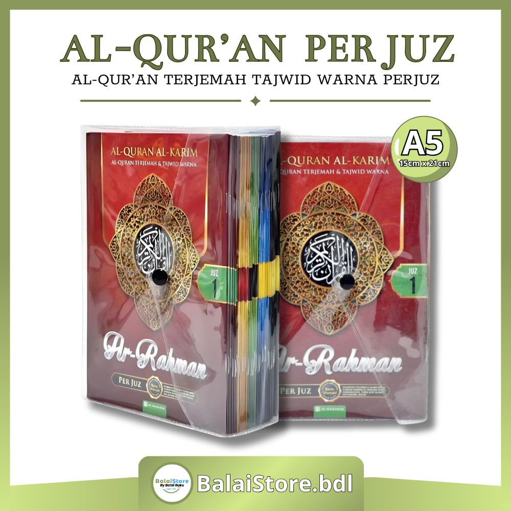 Al Quran Per Juz Ar Rahman A5 Mika Terjemah Tajwid Warna Rasm Utsmani Alquran Per Juz 1-30 Ukuran A5