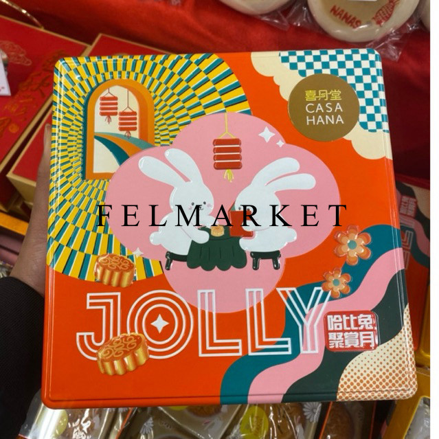 

Kue Bulan Casa Hana Jolly Isi 4 Rasa ( Les sugar With Lotus Yolk , Pure Lotus With yolk , Red Bean With Yolk , Pandan With Yolk / Mooncake Casahana Isi 4 / Boxt