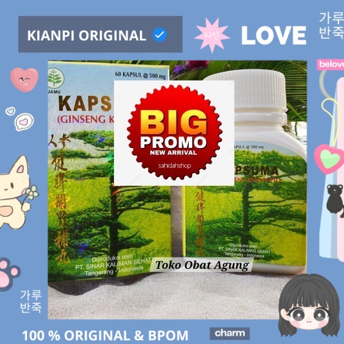 

PROMO MERDEKA !!! CN Kianpi Pil untuk penggemuk badan. sudah berbpom11 100% ORIGINAL & BPOM