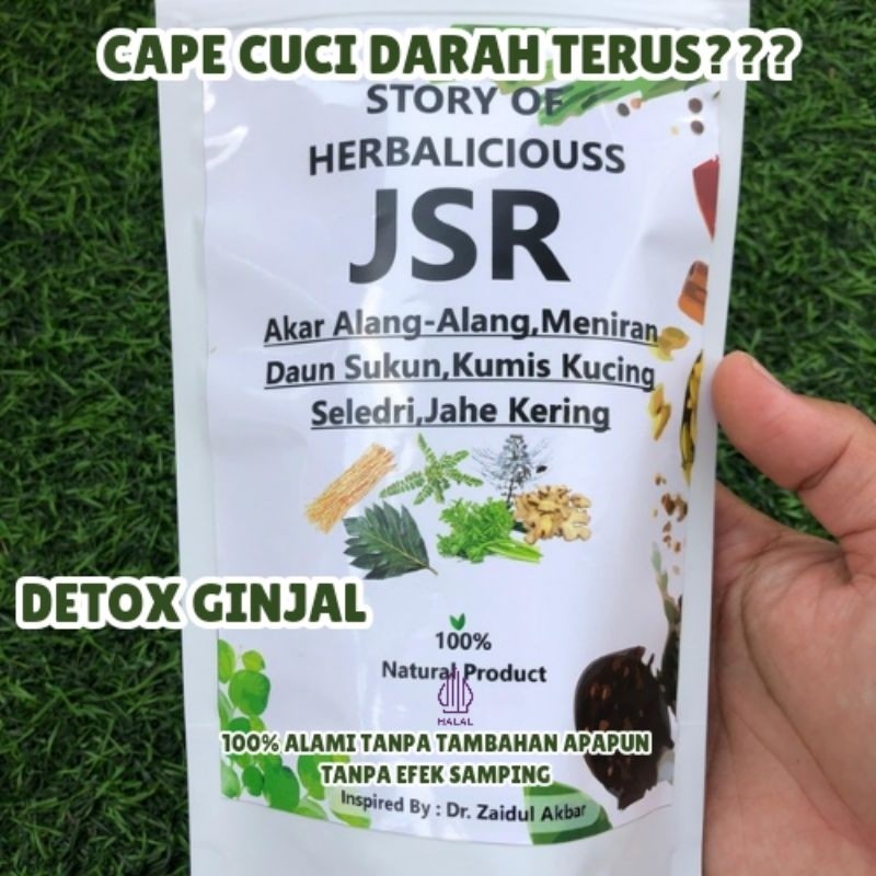 

Emama.store REMPAH JSR DETOX G1NJ4L AKAR ALANG-ALANG MENIRAN KUMIS KUCING DAUN SUKUN SELEDRI JAHE REMPAH JSR