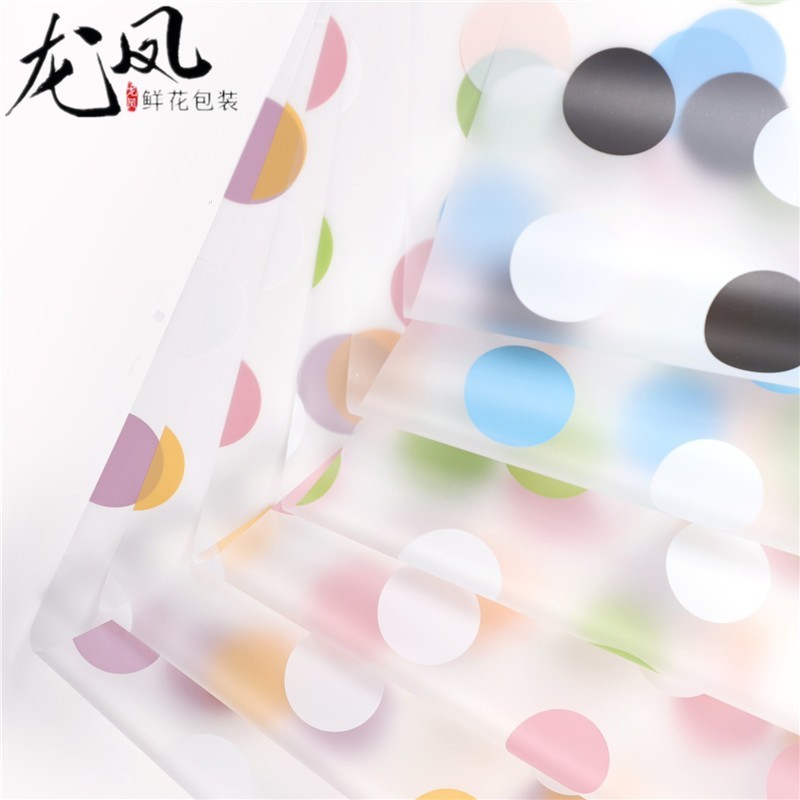 

[ 20 LEMBAR ] Kertas Buket Bunga Polkadot Transparan Flower Wrapping Paper Cellophane KB6005