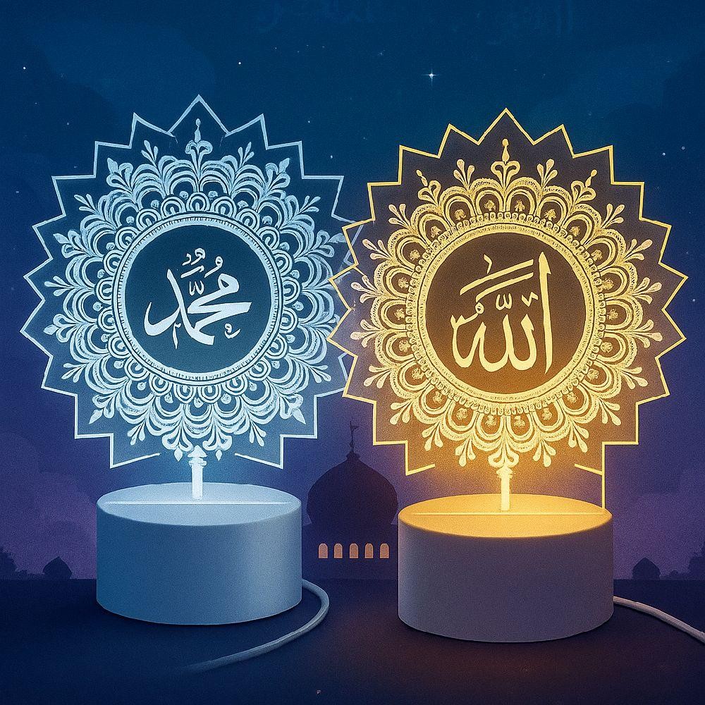 Lampu Tidur Kamar lafal Allah SWT dan Muhammad SAW .Colokan Karakter Islami Led Hias Meja Pojok ruan