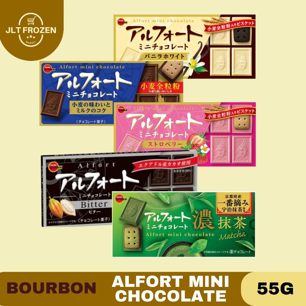 

Bourbon Alfort Mini Chocolate/ Coklat Jepang Biskuit / Biskuit Lapis Coklat / Vanilla/ Bitter/ Strawberry / Matcha 55g