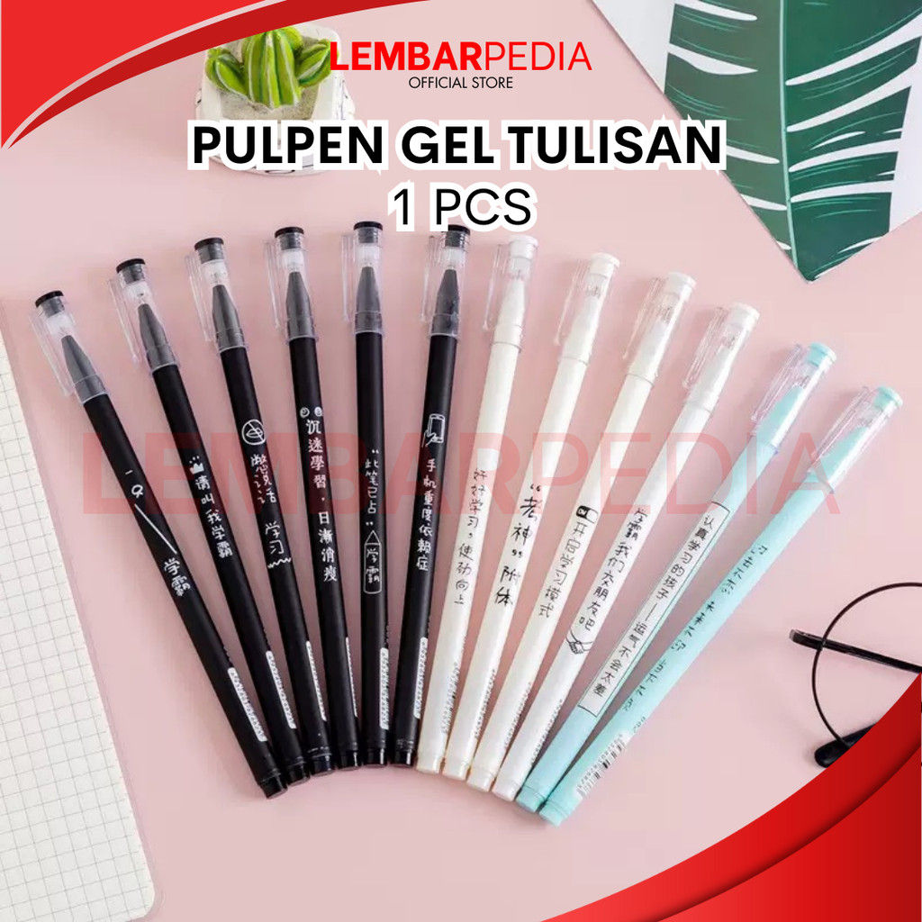 

PULPEN GEL AKSEN MOTIF JAPANESE TINTA HITAM 0.5MM PER PCS