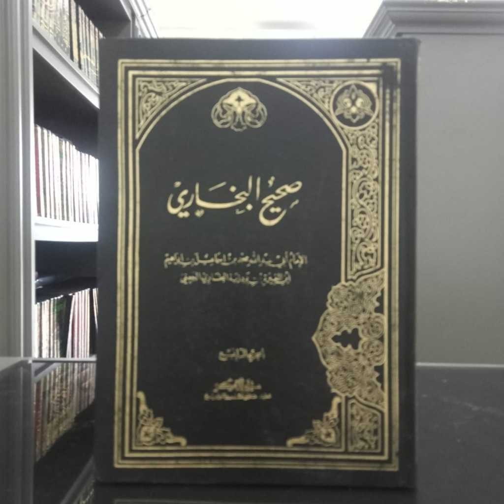 Shahih Al Bukhori Darul Fikr 4 Jilid Berharokat - Shohih Bukhari | aisyfakhar.store