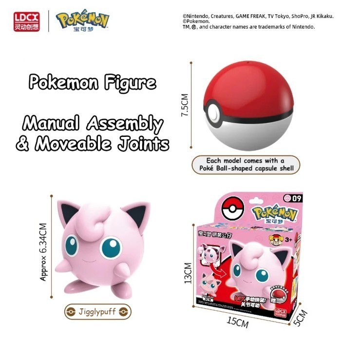 Pokemon Pokeball Assembly Action Mainan Figur Rakit / DIY Toys LDCX - Jigglypuff