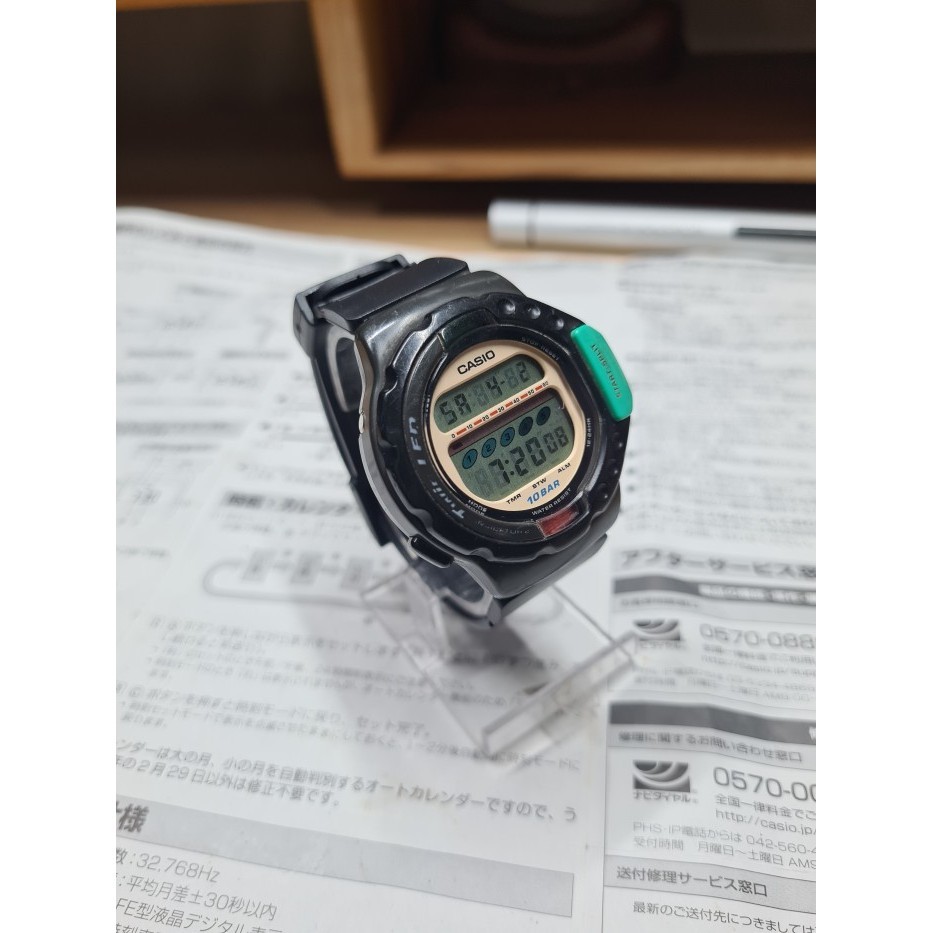 

jam casio MRT-130 super rare