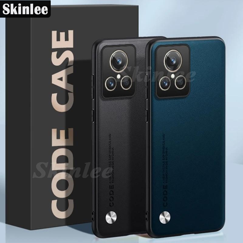 Casing Realme GT 2 GT2 Master Explorer Edition 5G Carbon Fibre Leather Silicone Full Protection Phon