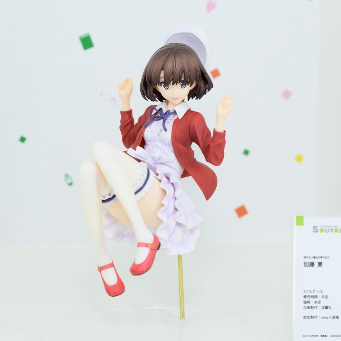 (Pre Order) Figure Saekano - Megumi Kato (Wings Inc.)