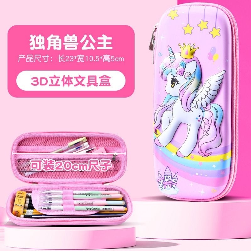 

TEMPAT PENSIL ANAK 3D TIMBUL KARAKTER KOTAK PENSIL ANAK 3D TIMBUL KOTAK PENSIL AESTHETIC KOTAK PENSIL 3 DIMENSI KOTAK PENSIL ASTRONOT KOTAK PENSIL UNICORN KOTAK PENSIL ANAK KARAKTER TEMPAT PENSIL ANAK