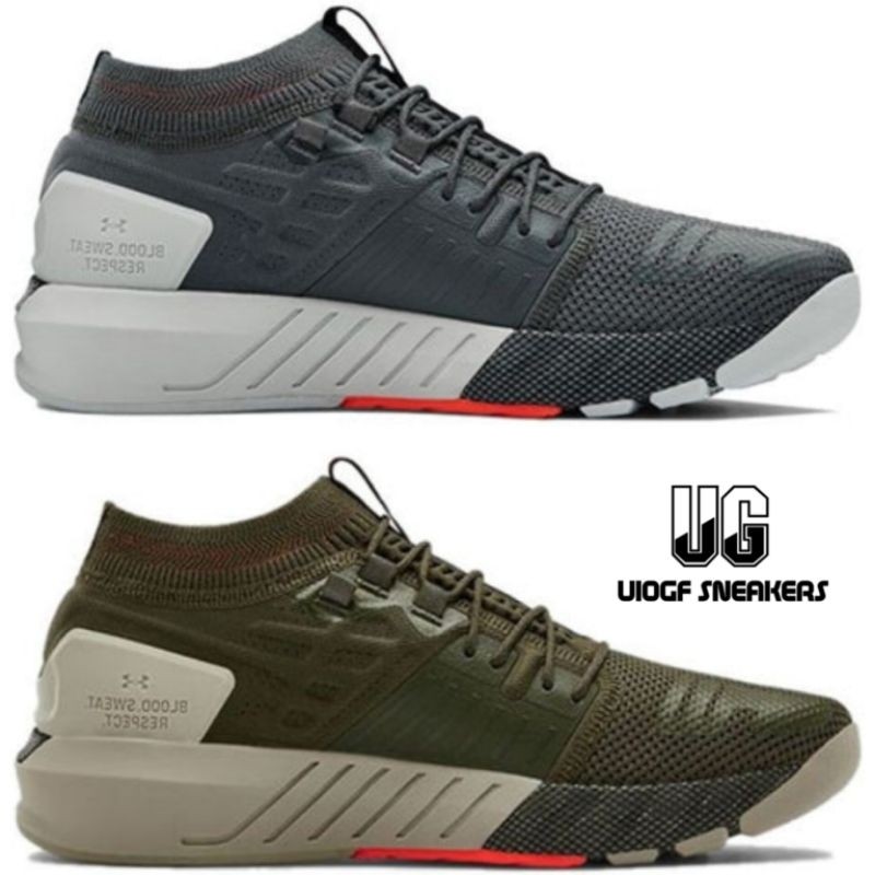 Under Armour Project Rock 2 'Grey