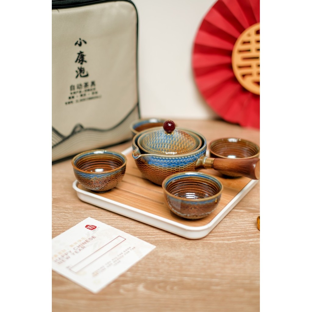 

DISKON chinese new year hampers | Travel Rotating Tea Set Hampers | Imlek - Cokelat