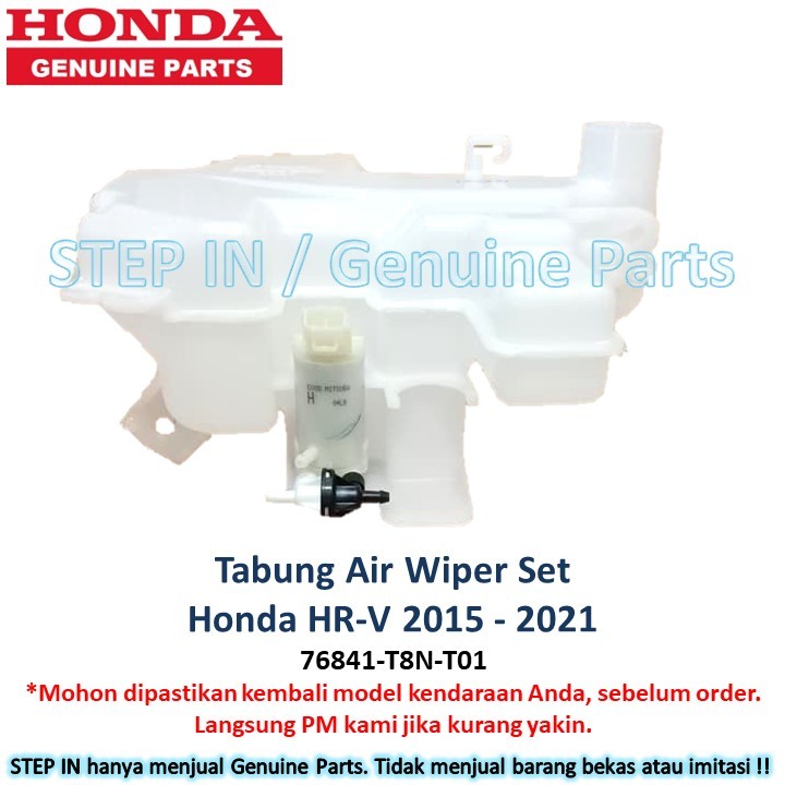 Tabung tangki air wiper SET motor HONDA HRV HR-V 2015 2016 2017 2018 2019 2020 2021 tank tanki pump 