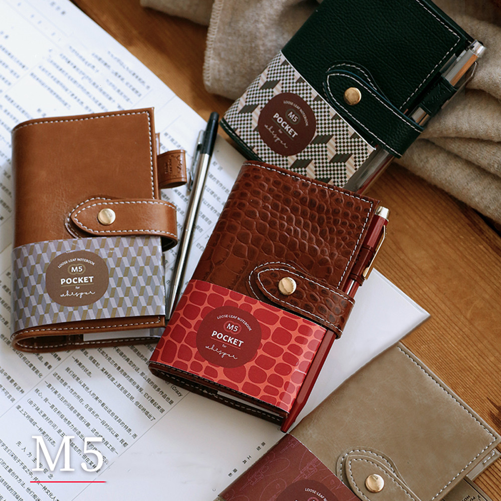 

Fromthenon M5 A8 Loose Leaf Notebook Faux Leather Loose Leaf Traveler Notebook Planner Journal School Office Stationery Supplies
