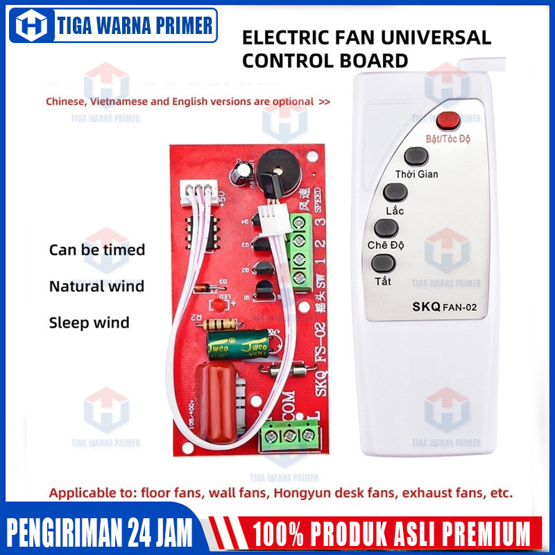 【Ready Stock】Modul + Remot universal Kipas Angin Modul PCB KIPAS ANGIN YUNDAI / ARASHI / MASPION / C