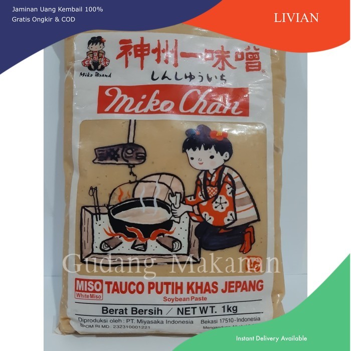 

lv Shinshuichi Mikochan/Miso Soup-Tauco putih Jepang 1Kg HALAL