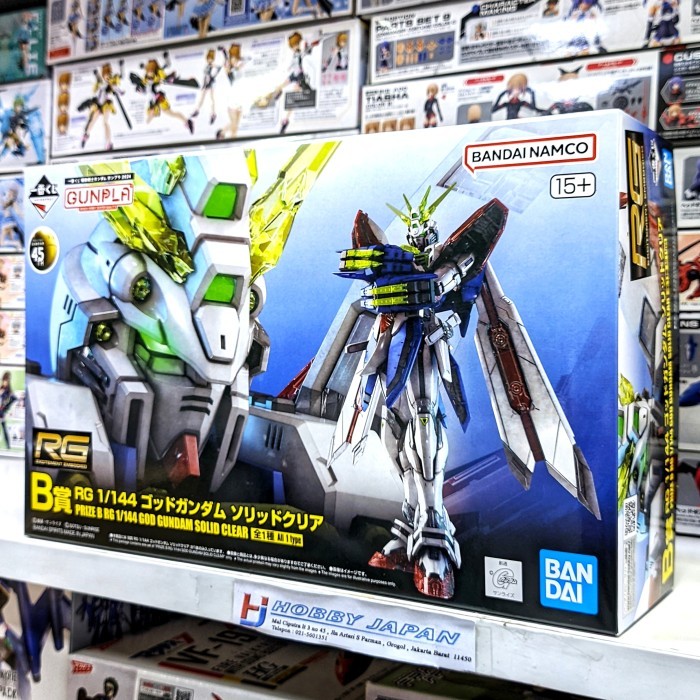 Ichiban Kuji RG God Gundam Solid Clear