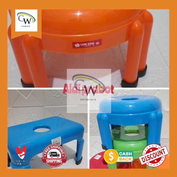 Kursi/jongkok/dingklik plastik lion star