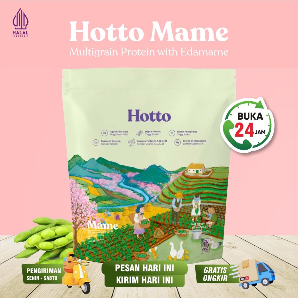 

Hotto Mame Multigrain Edamame 1 Pouch 12 Sachet Hotto Mame Original