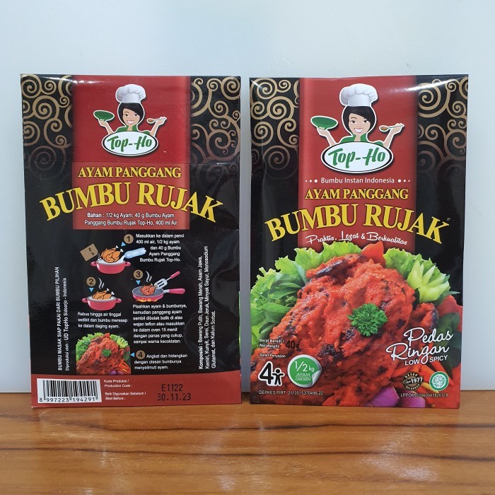 

TOPHO BUMBU PASTA INSTANT AYAM PANGGANG BUMBU RUJAK 40g