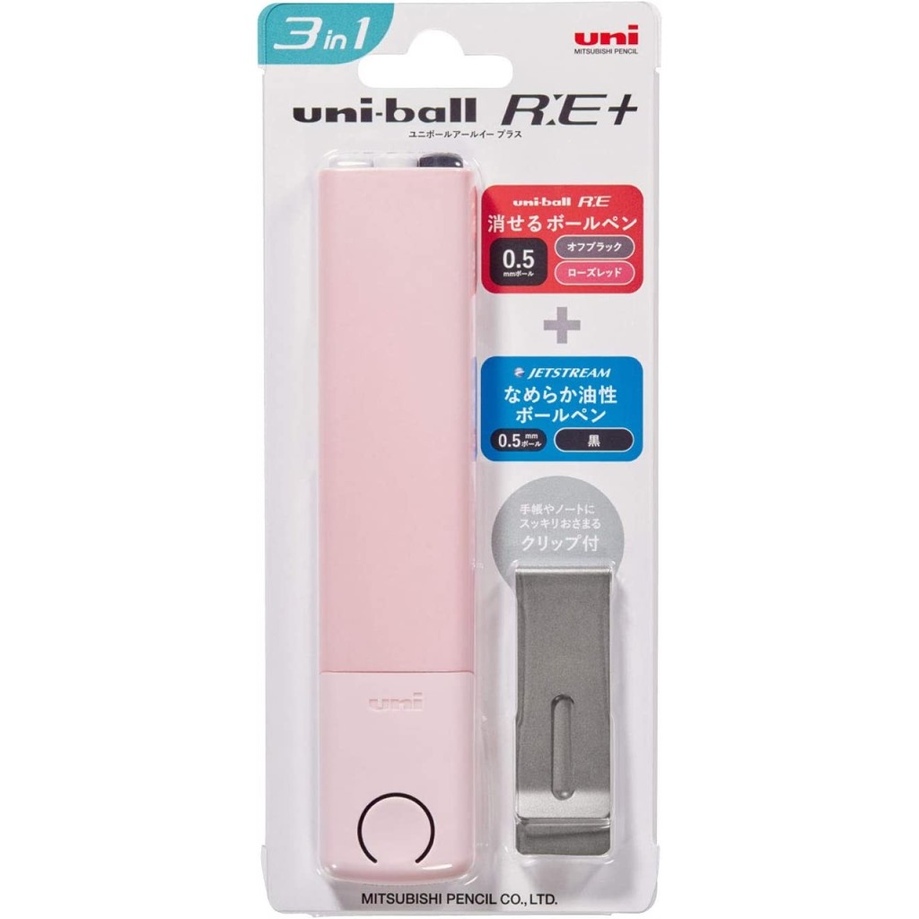

Thos Uni Mitsubishi Uni-Ball RE Erasable + Jetstream 3in1 One Push Pen Set - Pink