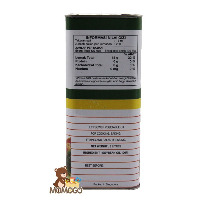 

LILY FLOWER SALAD OIL 3L