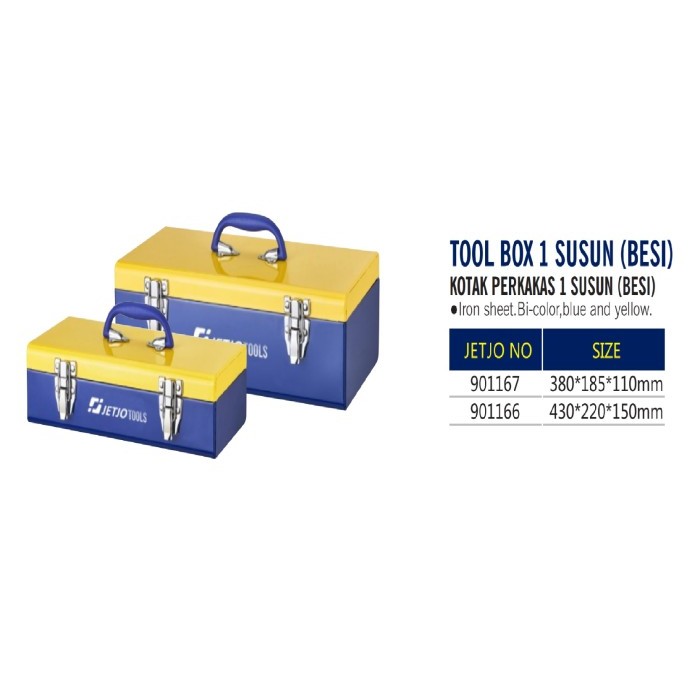 LAKONI PRO 901166 TOOL BOX BESI 1 SUSUN TOOLBOX BESI LAKONIPRO