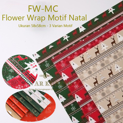 

[ 5 Lembar ] Cellophane Natal Motif - FWMC / Wrapping Flowers / Kertas Kado