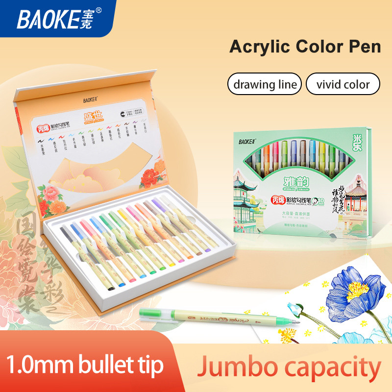 

Baoke Acrylic Color Pena Set 12 Warna 1.0mm Pena Warna Gaya Cair