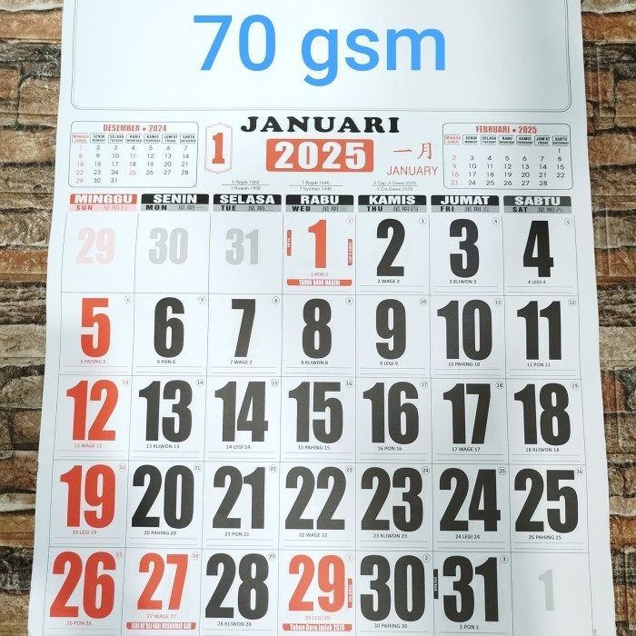 

KALENDER ( DINDING ) KERJA JUMBO UKURAN 50 CM × 64 CM TAHUN 2025 M - JUMBO 80 Gr - JUMBO 70 Gr
