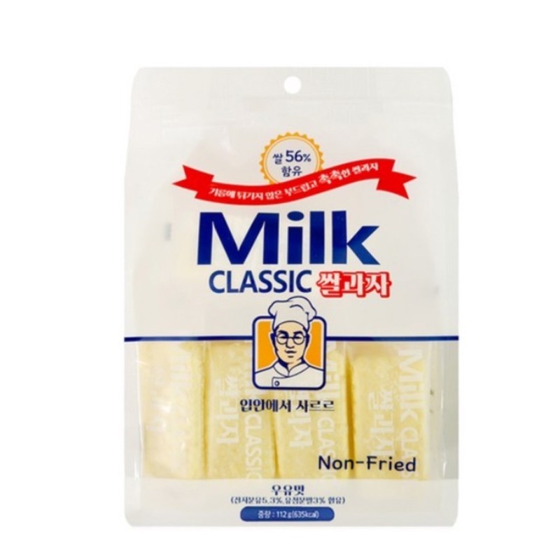 

New [READY] MILK CLASSIC RICE CRACKER SNACK KOREA ORIGINALPremium