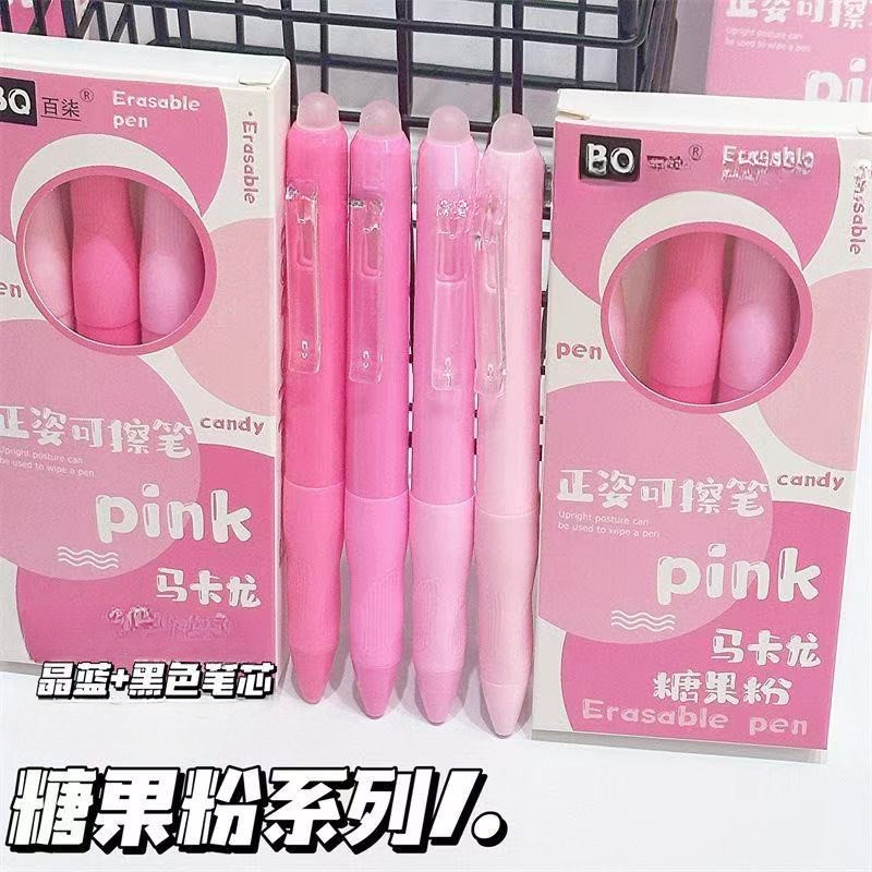 

Erasable Gel Pen Hitam Biru 0.5mm Aesthetic / Gel Pen Pena Bisa Dihapus Luch Pink / Bolpen Pen Gel Hapus Study Stuff Alat Tulis Stationery