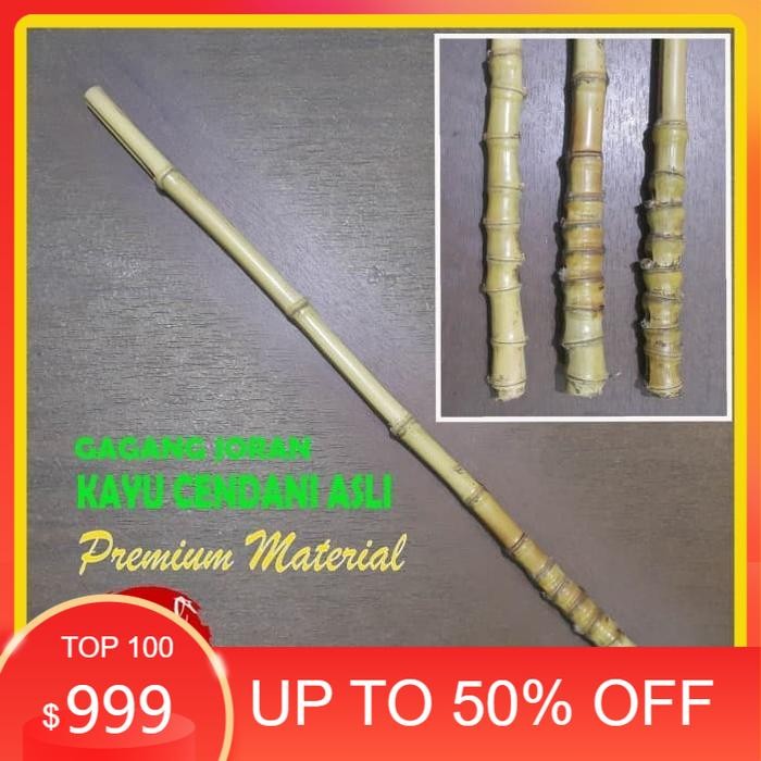 GAGANG JORAN BAMBU CENDANI PEGANGAN PANGKAL ALAT PANCING AN10