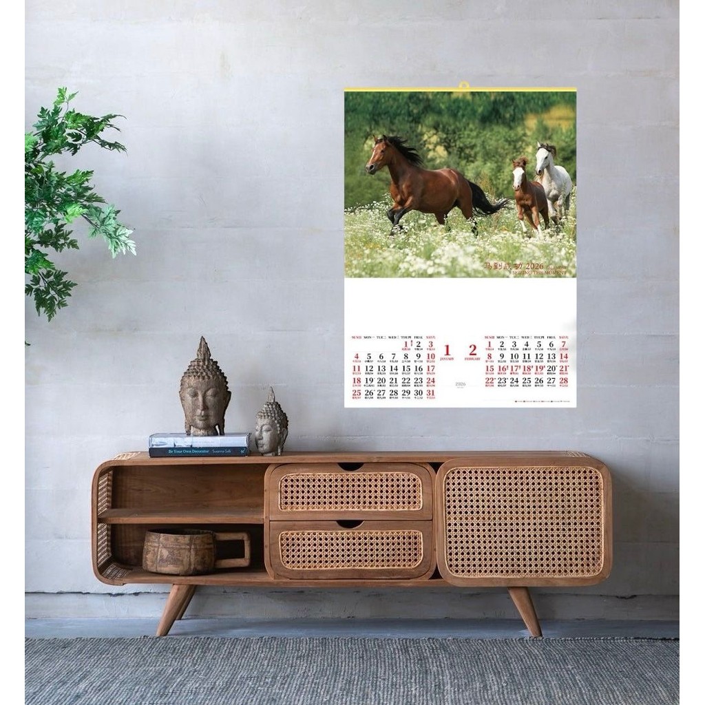 

Kalender Bulanan 2026 Gantung Dinding Motif Tahun Shio Kuda Desain Elegan Chinese