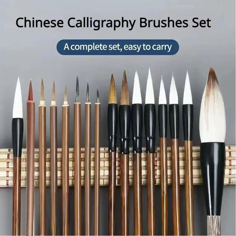 

Chinese Painting Brush Beginner Calligraphy Drawing Bamboo Pen Curtain Felt Rice Paper Set Landscape Drawing Writing Art Supply