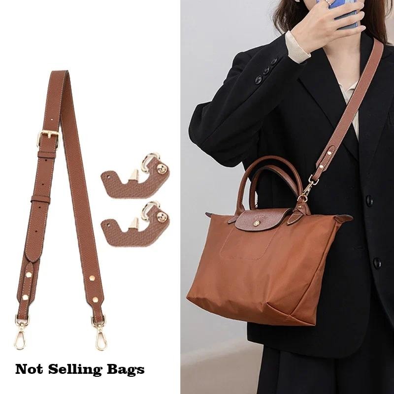 No Punching Modification Bag Strap Longchamp Bag 3pcs Adjustable Diy Shoulder Handle Leather Long Sh