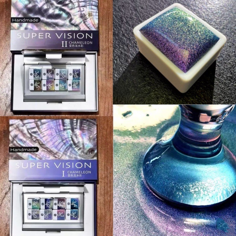 

8-color Set Super Vision Chameleon Handmade Solid Watercolor Pigments Mica Powder Painting Calligraphy Nail Art Flash Watercolor