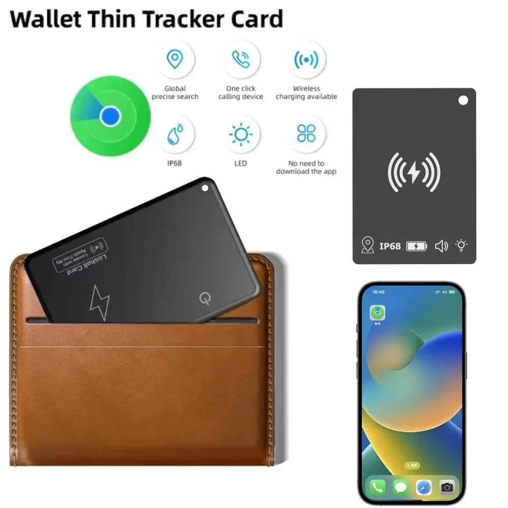

Wireless Charging Wallet Tracker Card Works for Apple Find My Ultra Slim Tracking Card Item Card Finder Waterproof
