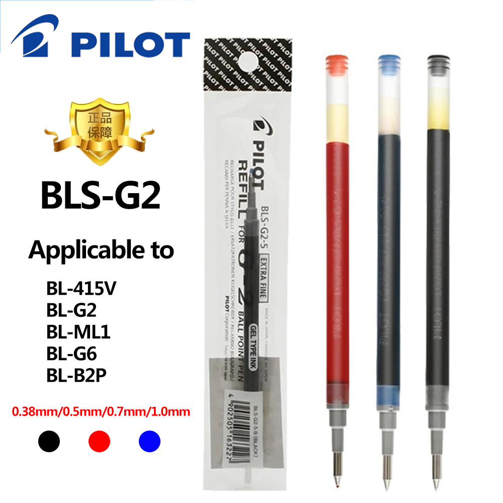 

3pcs/Lot Pilot BLS-G2 Dr. Grip Gel Pen Refill 0.38/0.5/0.7/1.0mm G-2 Gel Pen Refill Back To School Stationery School Acsesories