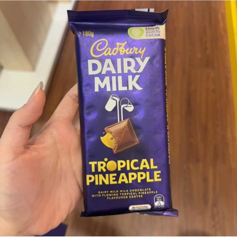 

cadbury dairy milk tropical pineapple / PEPPERMINT 180gr
