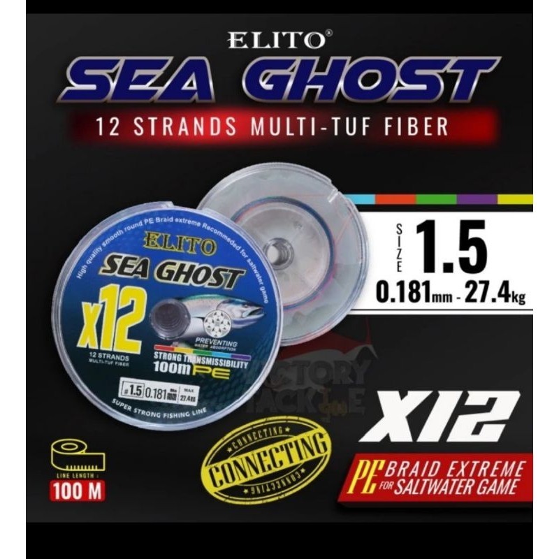 PE elito sea ghost X12  multi color super tersedia pe0.8 sampai pe4.0 connecting
