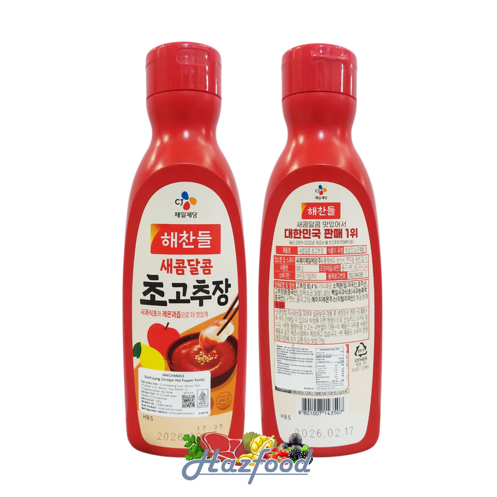 

Haechandle Gochujang Vinegar Hot Pepper Paste 500 Gram