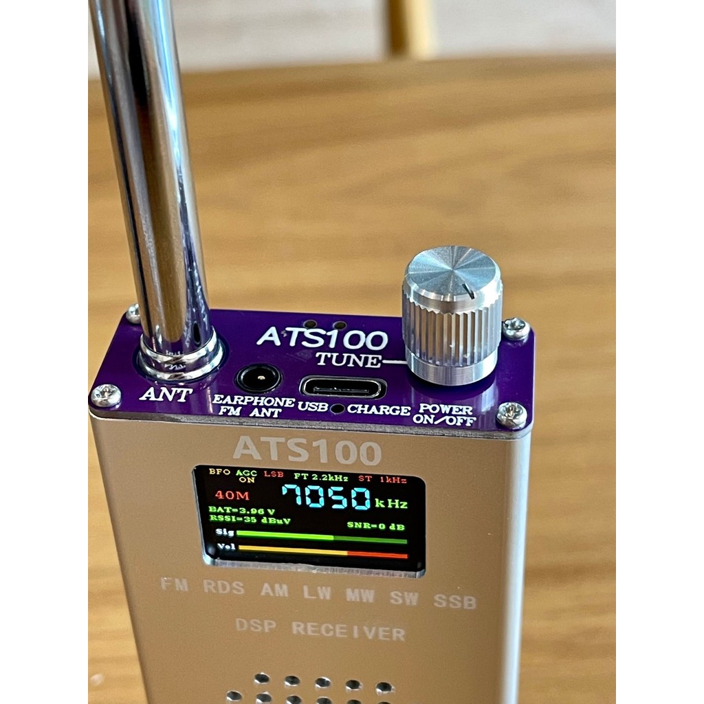 New ATS100 SI4732 rao