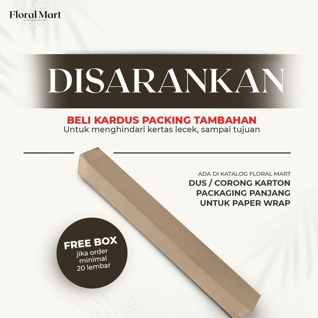 

DUS / CORONG KARTON PACKAGING PANJANG UNTUK PAPER WRAP