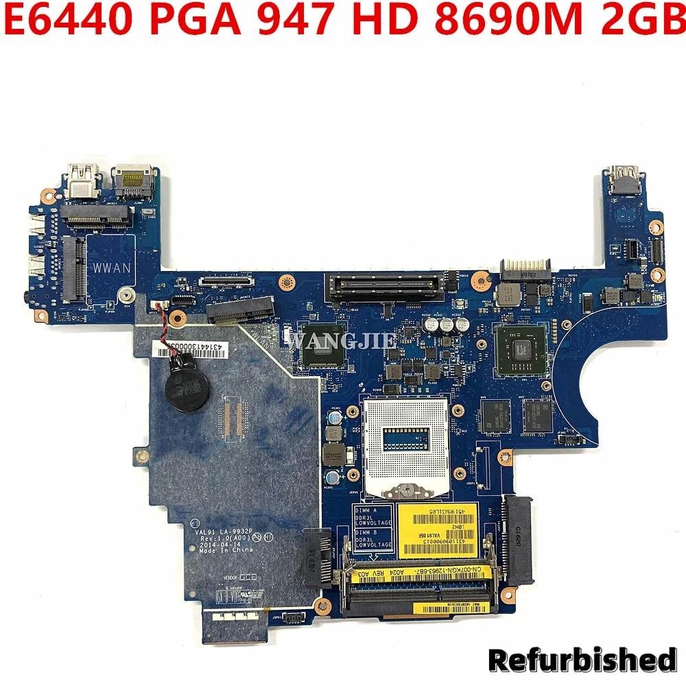 For DELL E6440 Laptop Motherboard CN-007KGN 007KGN 07KGN VAL91 LA-9932P PGA 947 HD 8690M 2GB 100% Wo