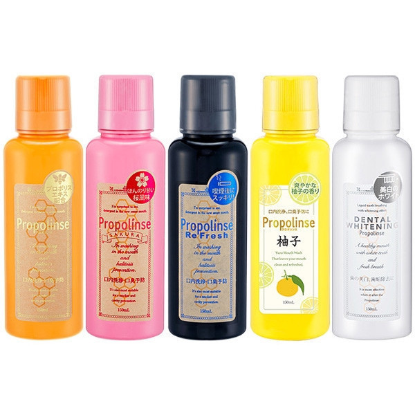 「Official Store」PROPOLINSE - Obat Kumur Original Orange Pemutih Gigi Propolis Mouthwash 150ml /Piera
