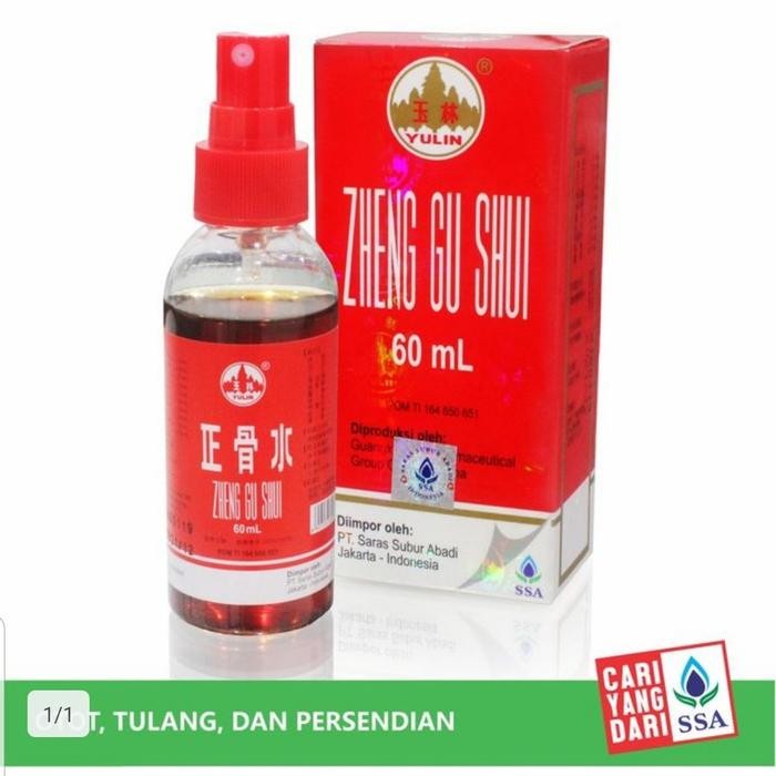 ZHENG GU SHUI 60 ML SPRAY / MINYAK GOSOK ZHENG GU SHUI SPRAY 60 ML