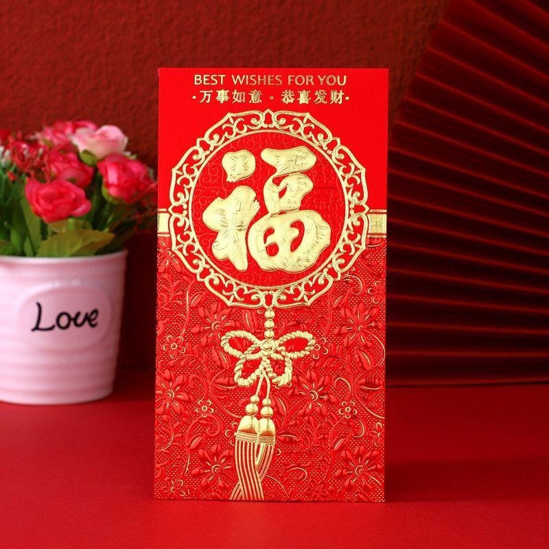 

(RNL-LH) ANGPAO NETRAL Box Isi 18 Pcs amplop imlek tahun sio kuda horse 2026 wedding tahun baru china cina chinese hong pao