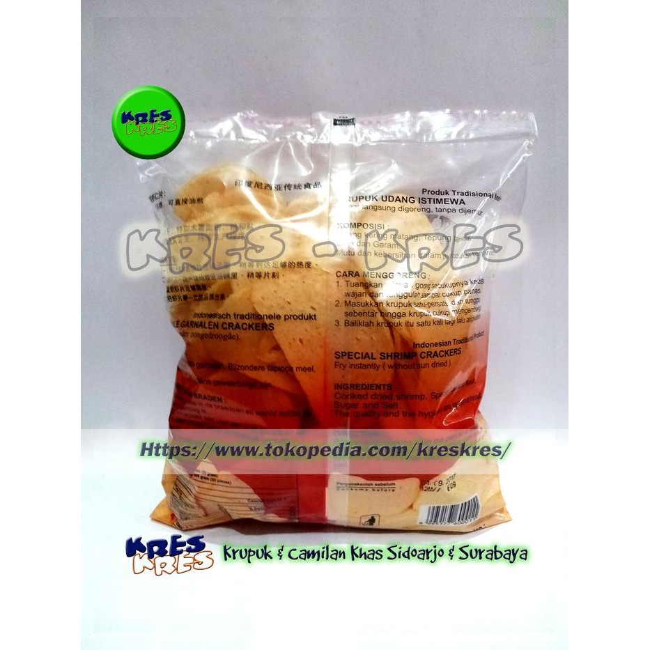 

Krupuk / Kerupuk Udang Oval Ny. Siok Istimewa - 500gr Terlaris