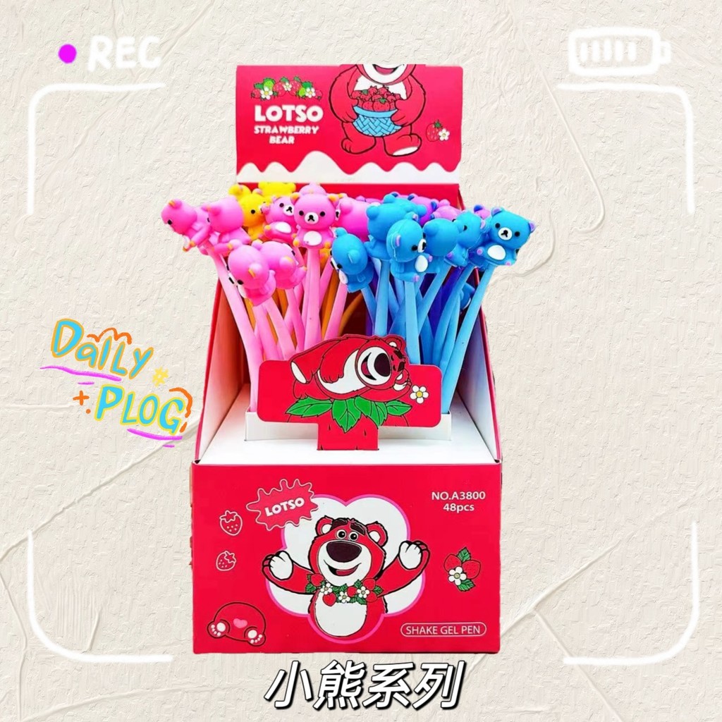 

Paket 6 Pcs COD Pena Imut Karakter Lotso Pulpen Lentur Tinta Hitam Pulpen Kekinian Bergoyang